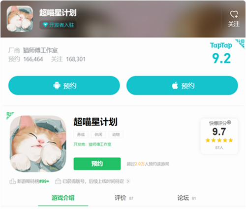 1665456424627538.png 在2.png