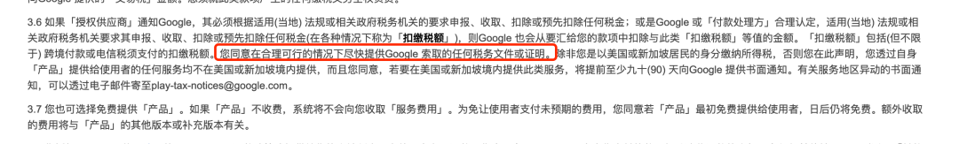 1665503041614553.png 发3.png