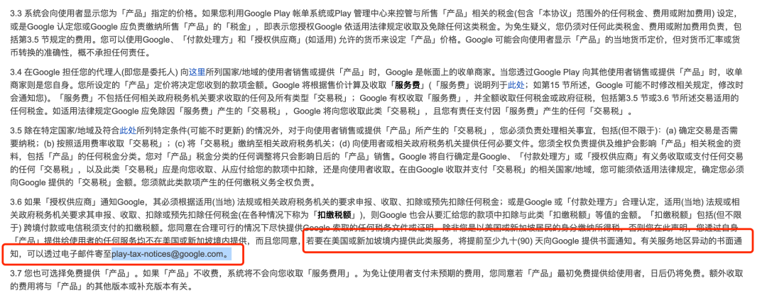 1665503050498377.png 发2.png