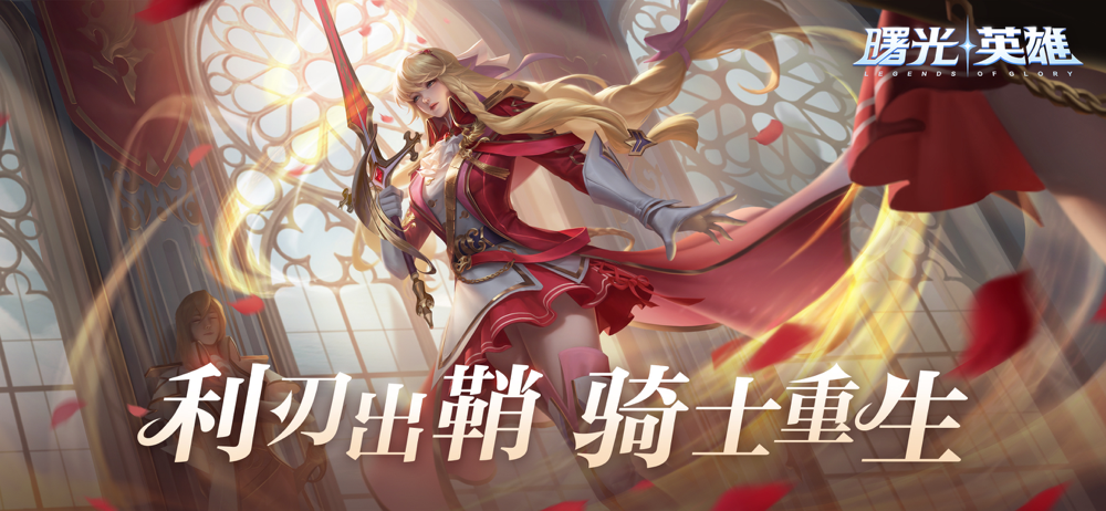 1665547450338240.png 是6.png