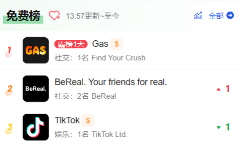 1665924745118827.png 图片 1.png