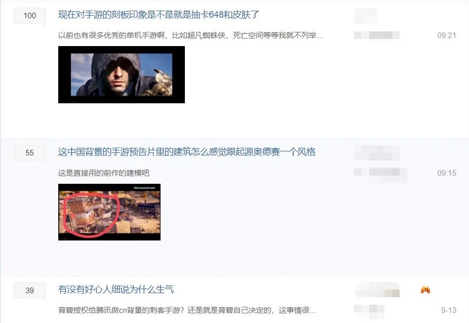 1666078653985856.jpg 发.jpg