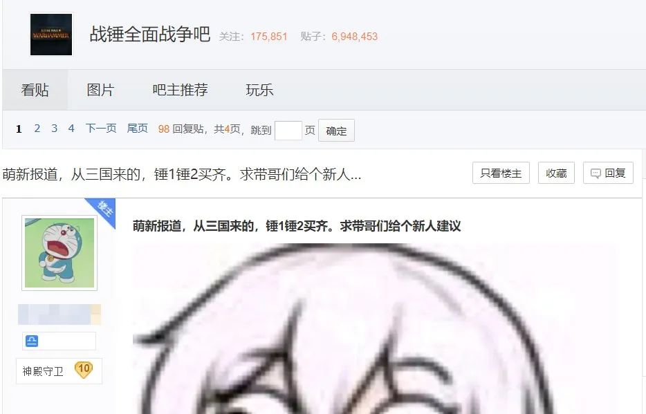 1666078769527916.jpg 发9.jpg