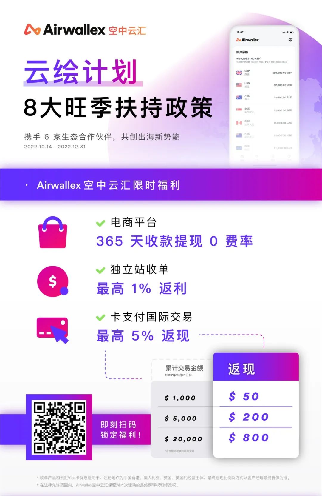 1666139597980930.jpg 在6.jpg