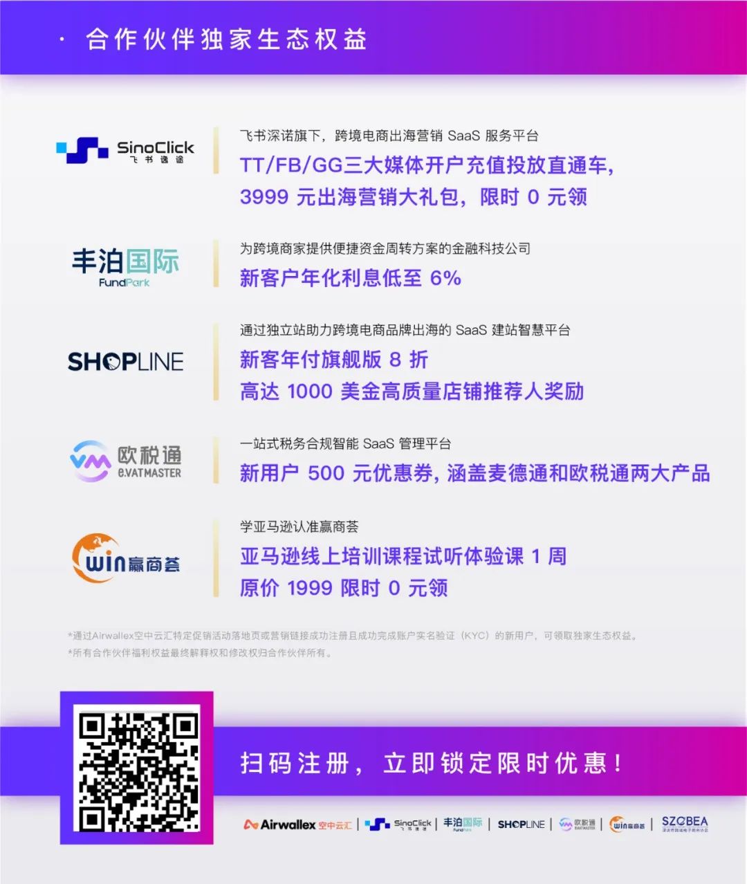 1666139618772614.jpg 在8.jpg