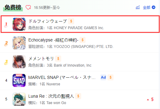 1666593384977112.png 发.png