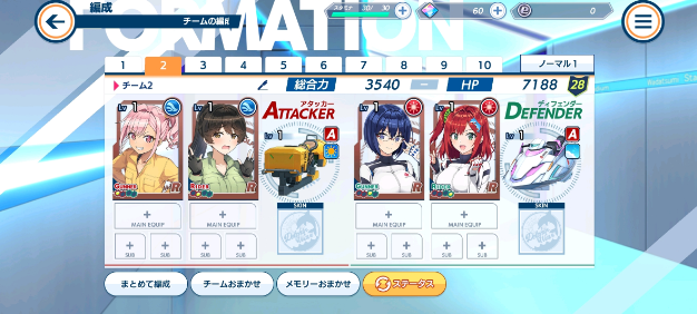 1666593427921791.png 发4.png