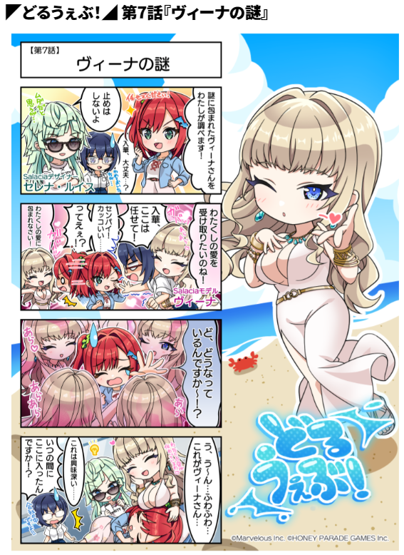 1666593551880434.png 发12.png