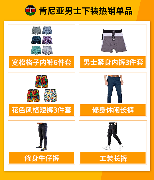 1666594776831945.png 的2.png