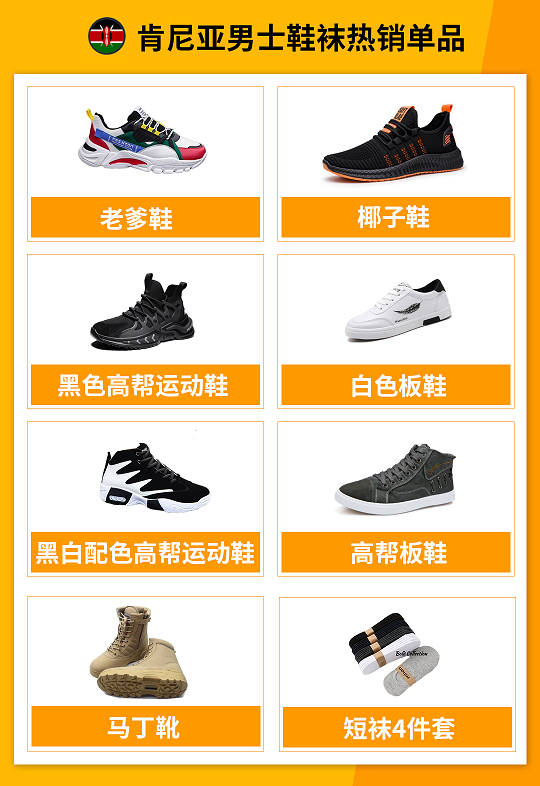 1666594782241367.png 的3.png