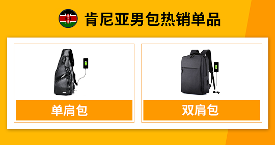 1666594790679260.png 的4.png