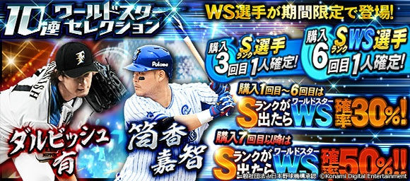 1666853484820484.png 在4.png