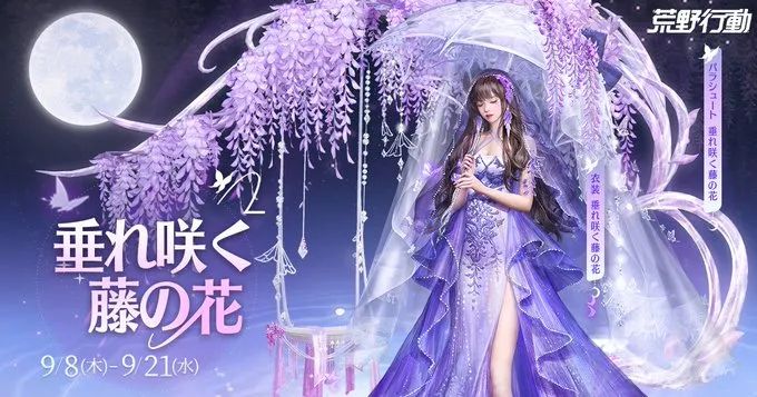 1666853537167007.jpg 在8.jpg