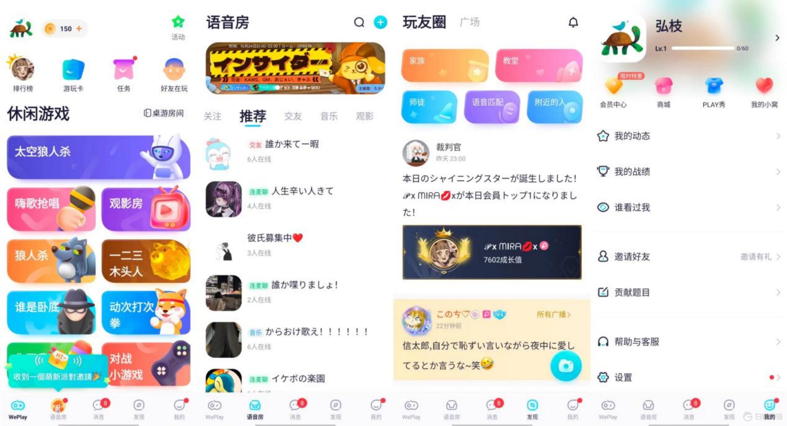 1666858789136375.gif image.gif