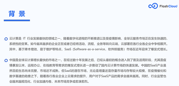 1666929335733788.jpg 1666929081039.jpg