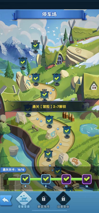 1667187431189444.png 在5.png