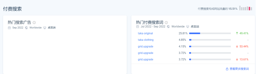 1667531654486222.png 的7.png