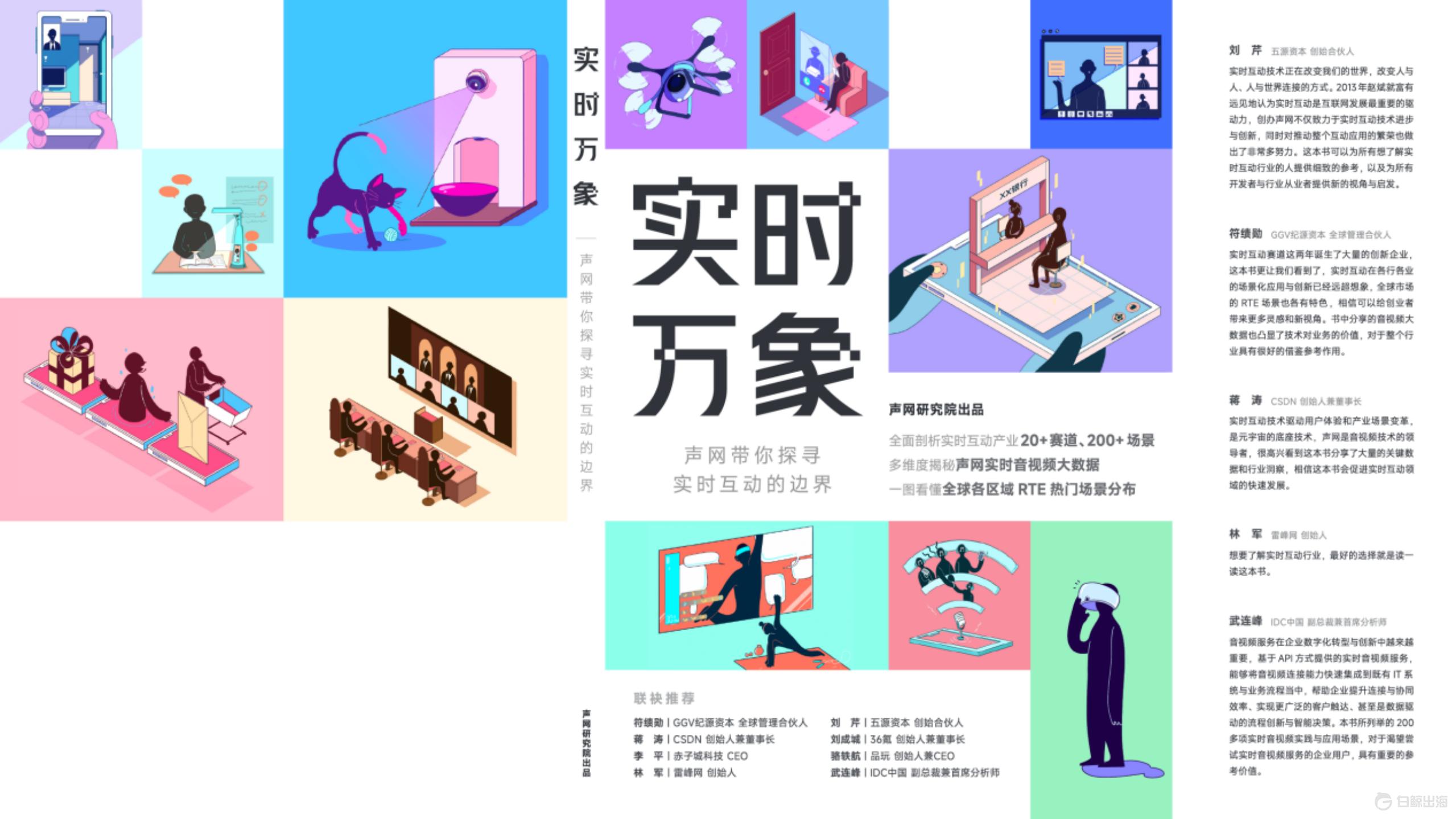 1667802044636612.gif image.gif