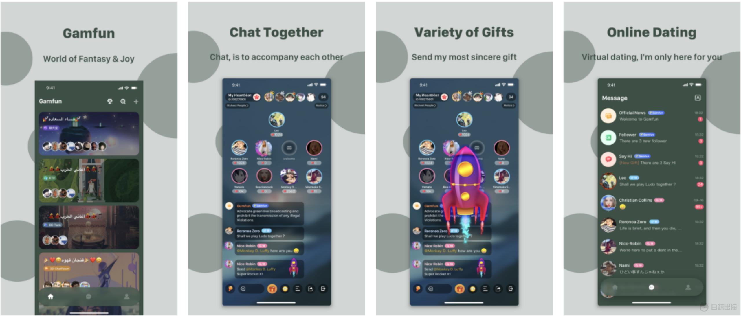 1667803001443559.gif image.gif