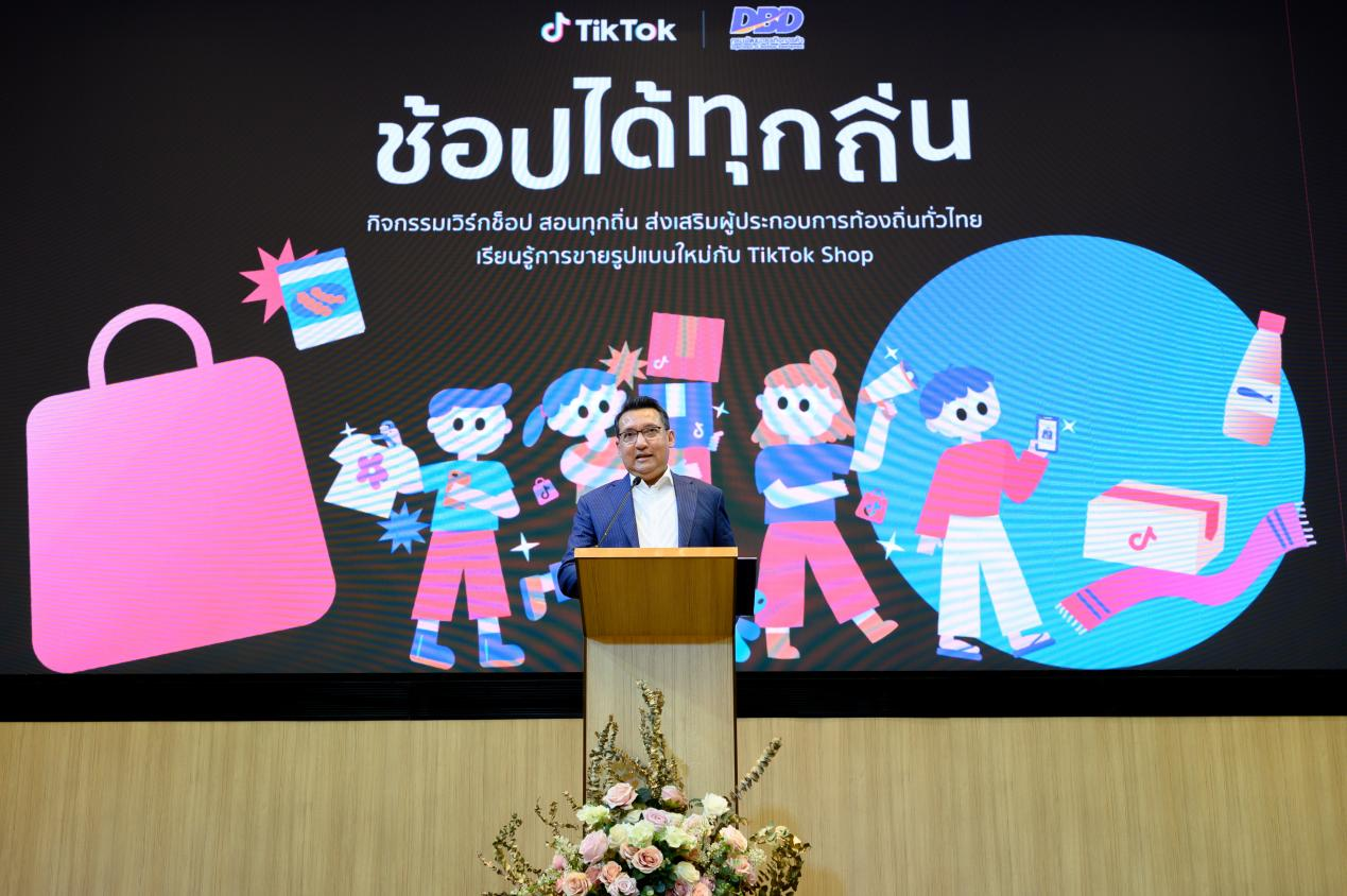 1667965312656081.png 4.png