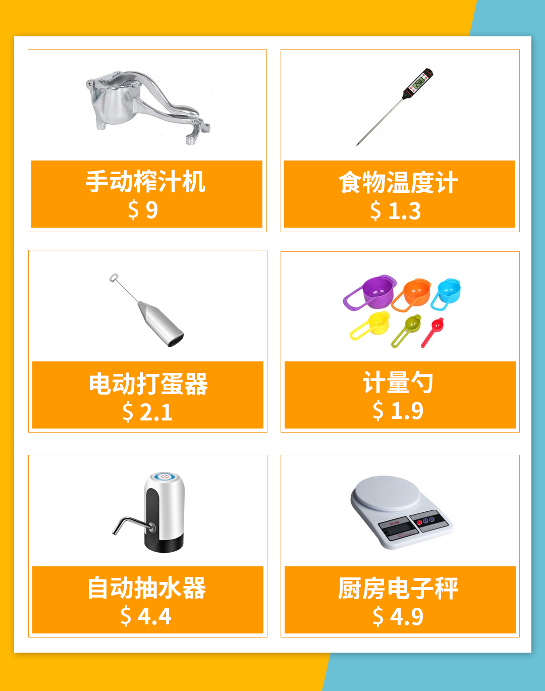 1668063121633938.png 的5.png