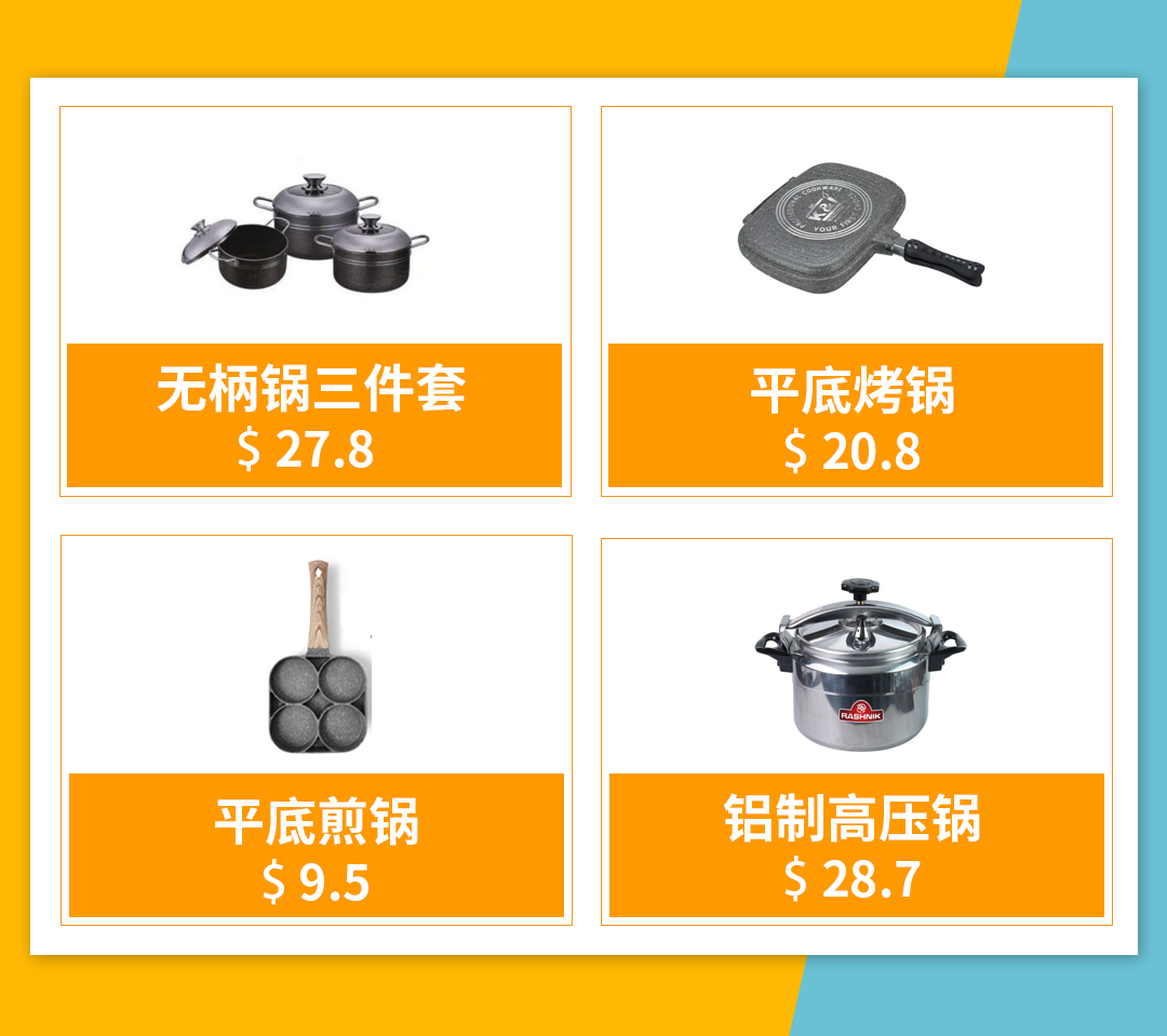 1668063130359835.png 的6.png