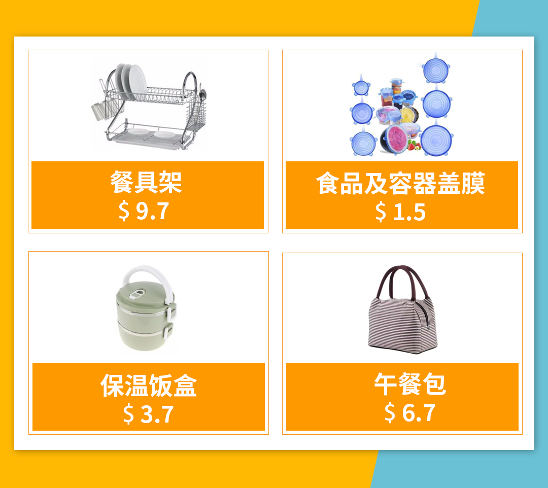 1668063140588475.png 的7.png