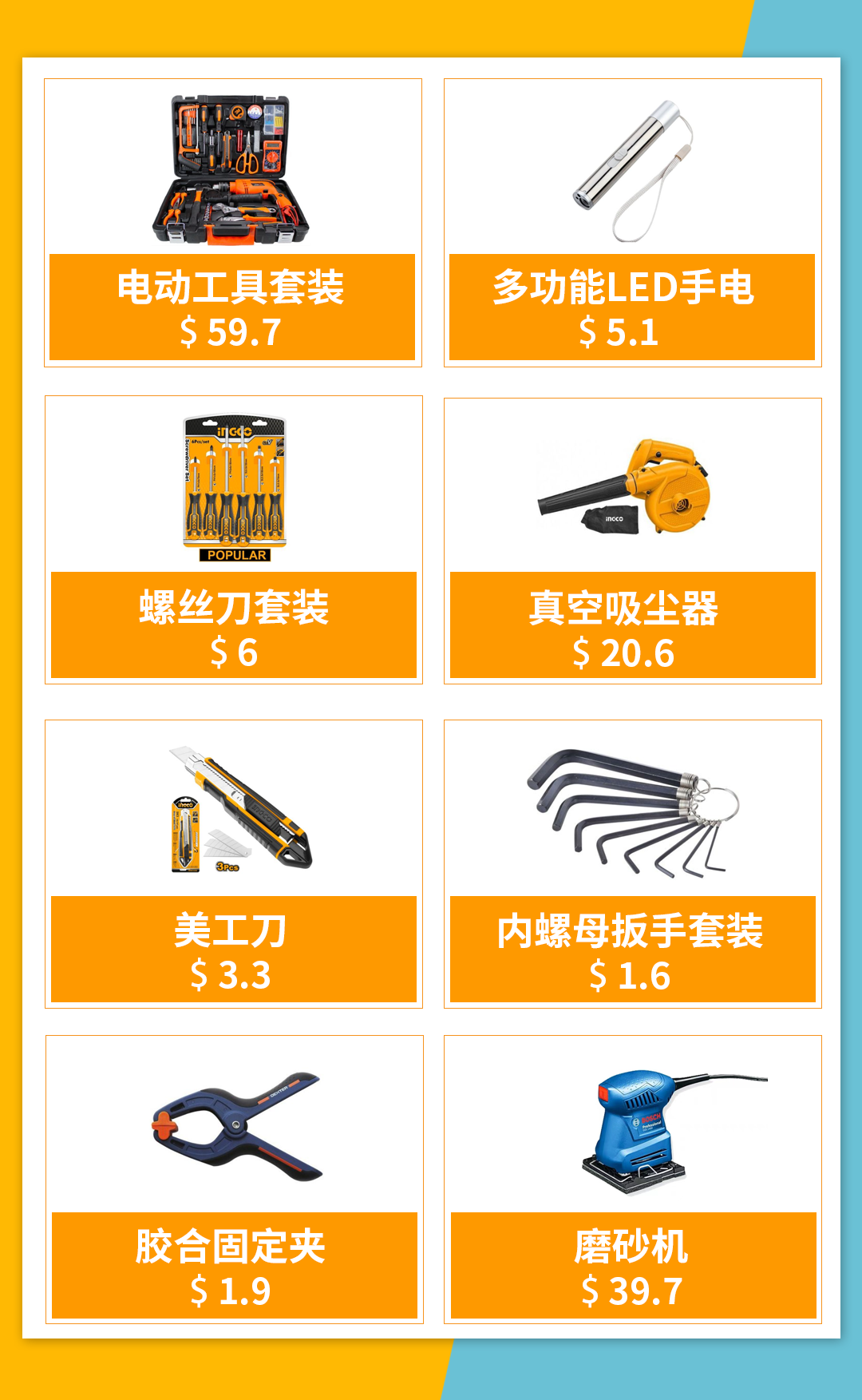 1668063177199310.png 的11.png