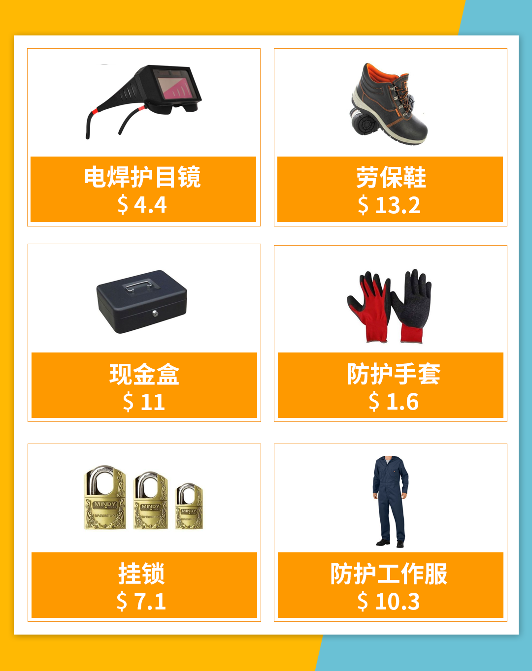 1668063204714587.png 的13.png