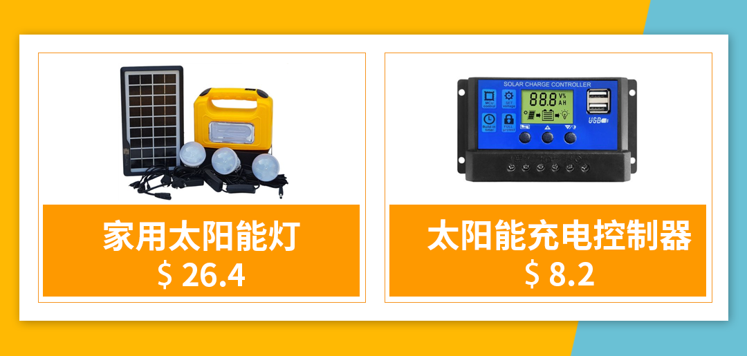 1668063247762870.png 的17.png