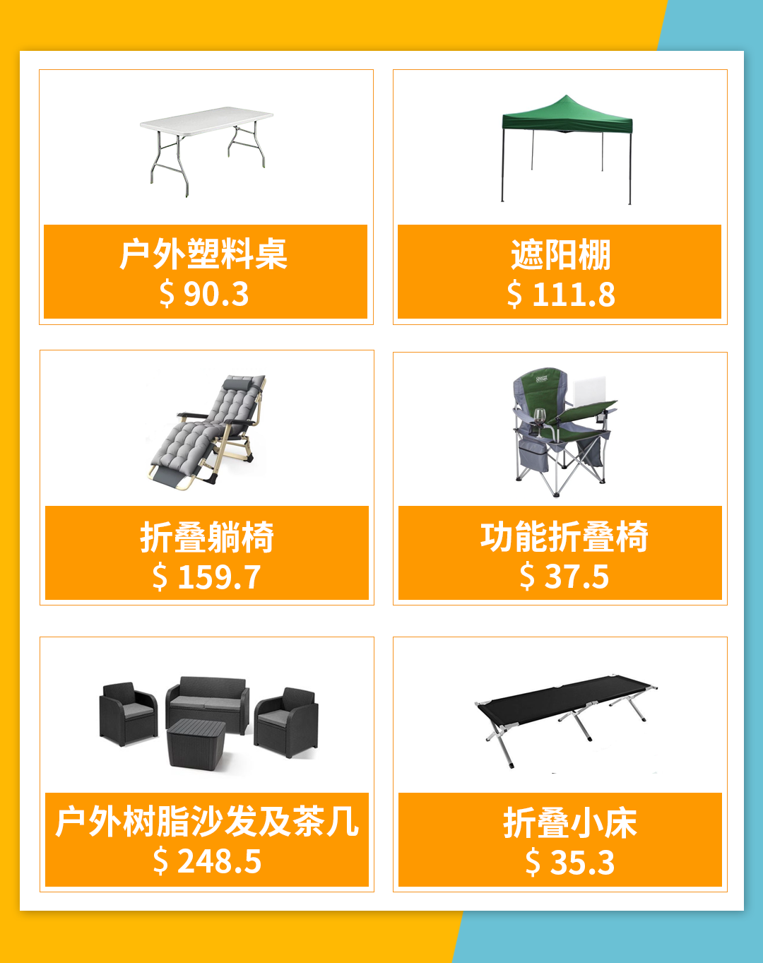 1668063254540772.png 的18.png