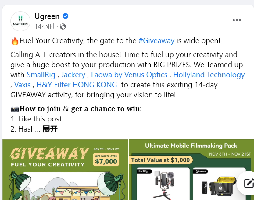 1668139163264518.png 是11.png