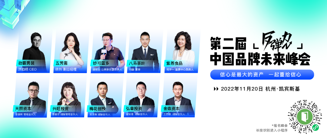 1668414104759473.png 图片1封面.png