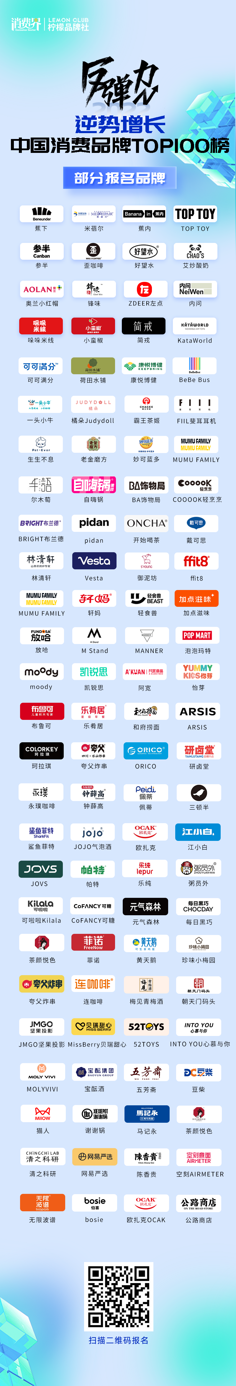 1668414264492099.png 图片9.png