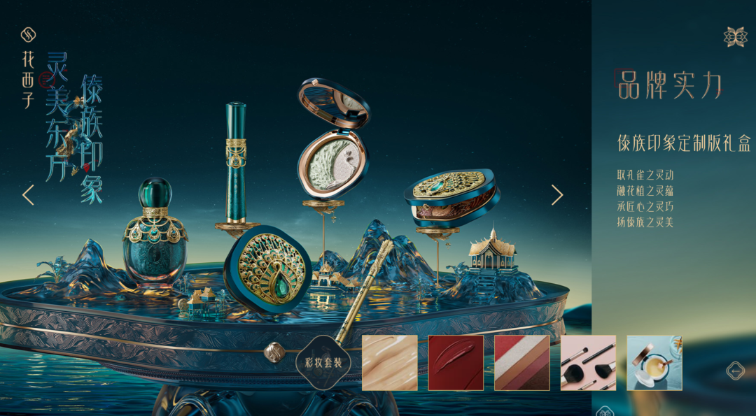 1668501590814401.png 在5.png