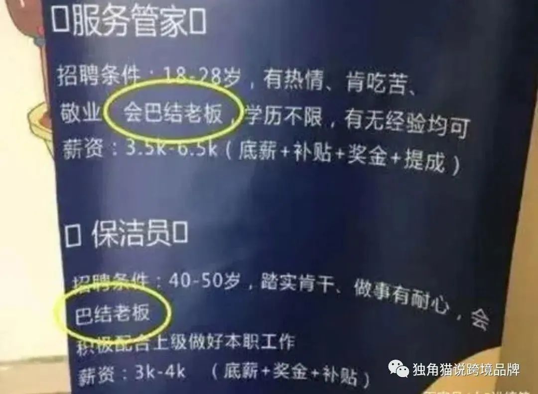 1668650929395117.jpg 4.jpg