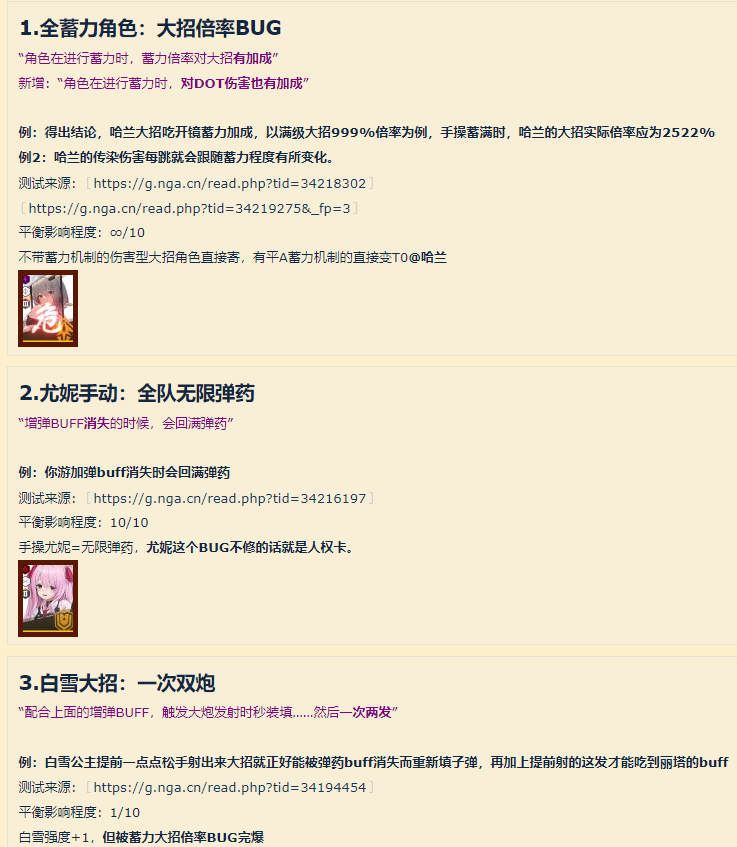 1668666369722720.png 是.png