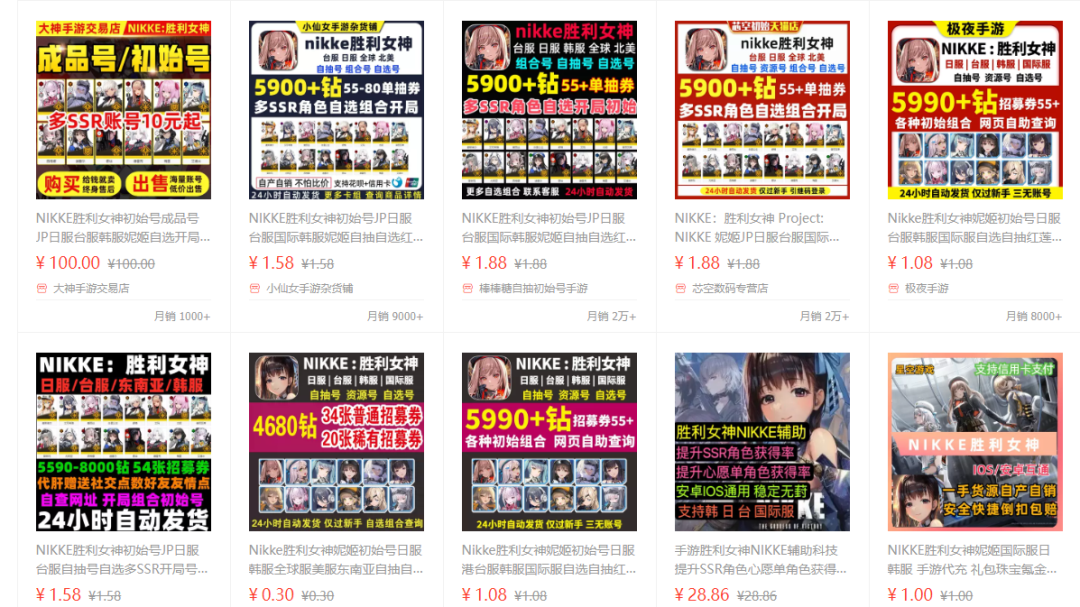 1668666423262606.png 是5.png