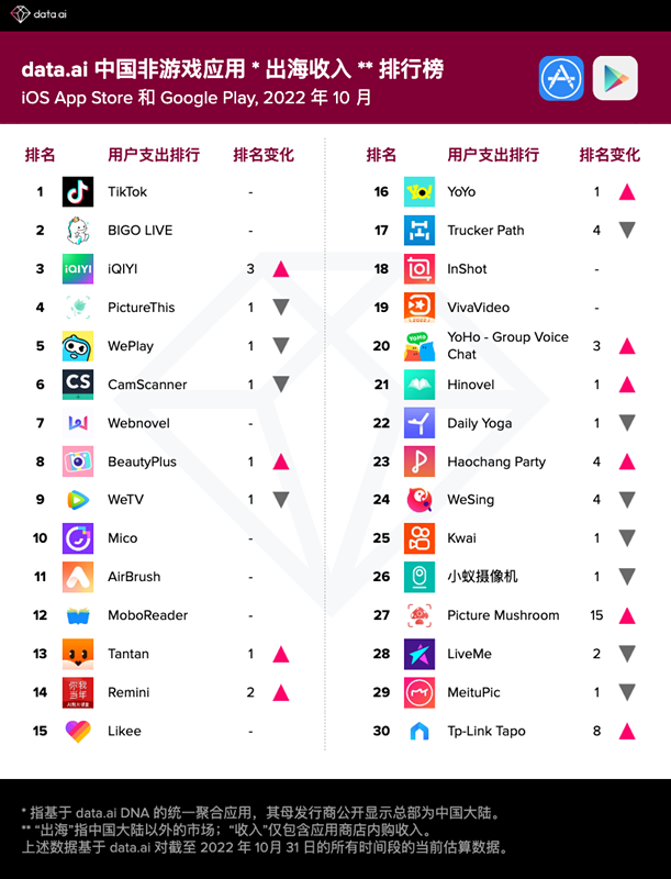 1668679911367893.png 的2_副本.png