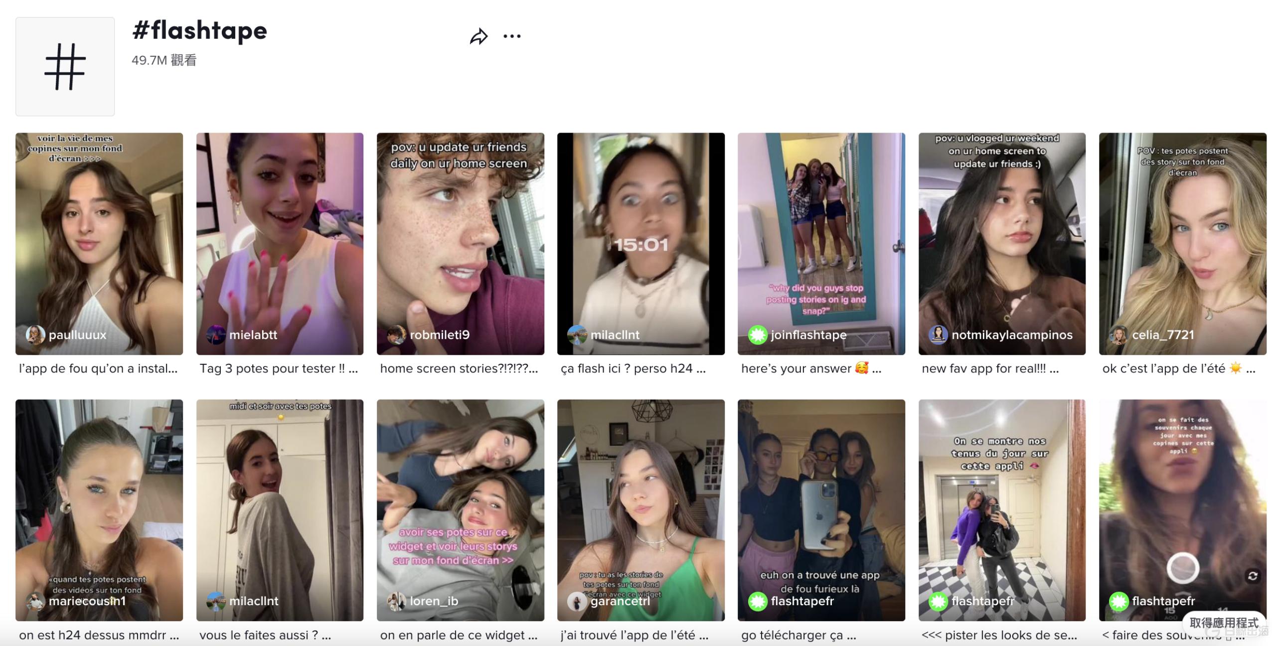 1668690714228050.gif image.gif