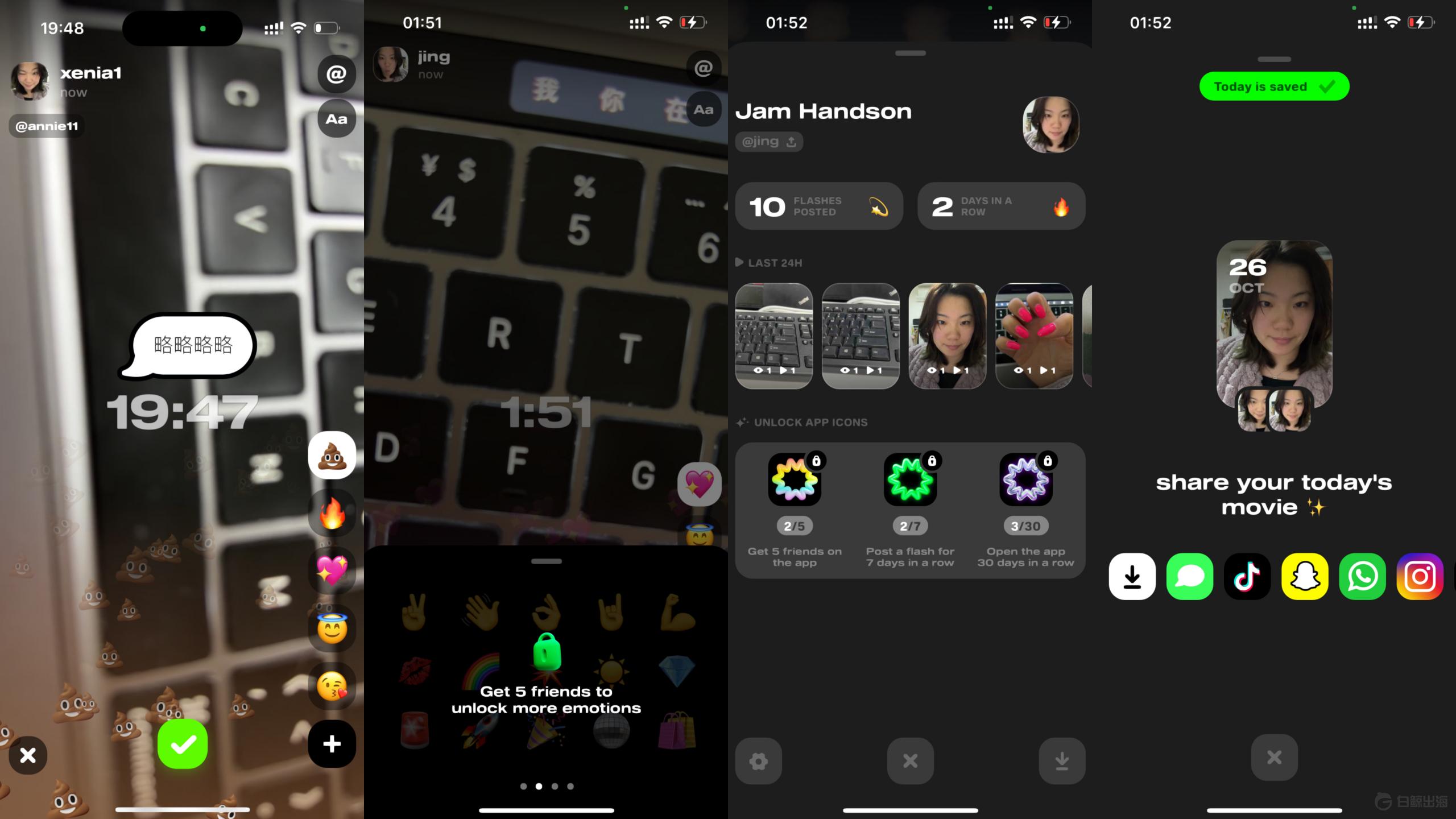 1668690774825165.gif image.gif