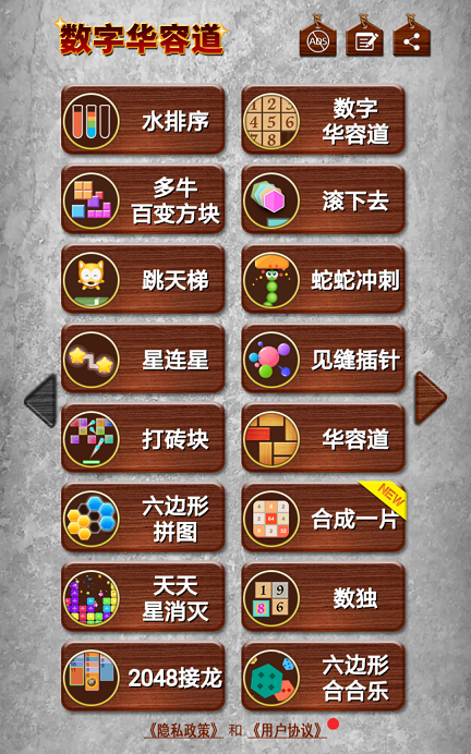 1668763101368823.png 在.png