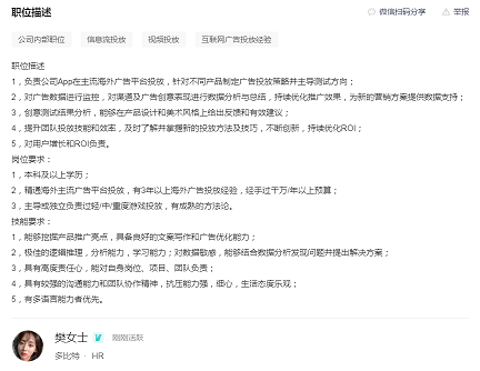 1668763304912209.png 在7.png