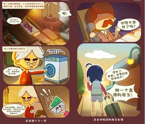 1668766420146502.jpg 微信图片_20221118181316.jpg