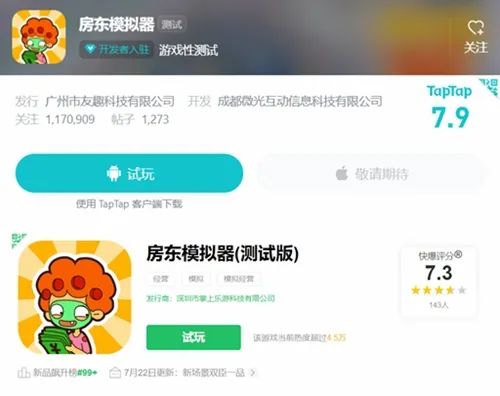 1668766458170772.jpg 微信图片_20221118181426.jpg