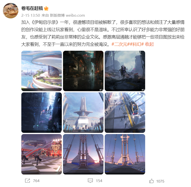 1669271712333593.png 是5.png