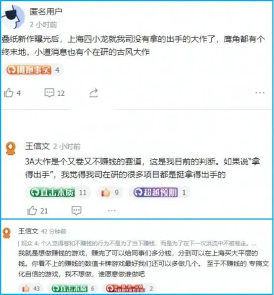 1669271819737044.jpg 是8.jpg