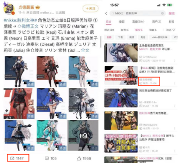 1669279367200329.png image.png