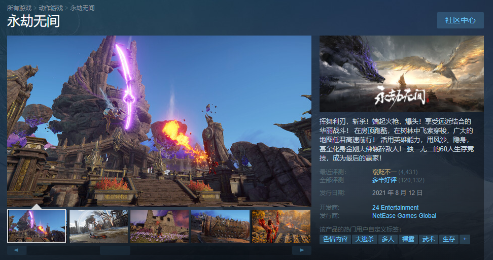 1669285700595414.png 5.png