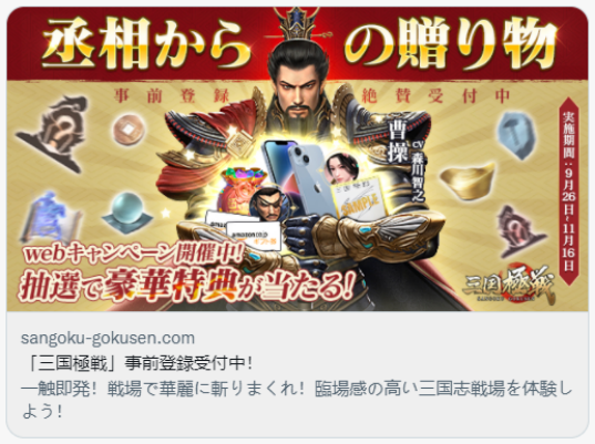 1669357706363061.png 是7.png